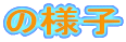 ̗lq