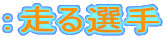 FI